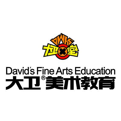 大卫美术教育